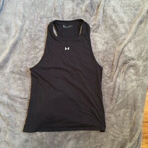 Under Armour Muscle Tank